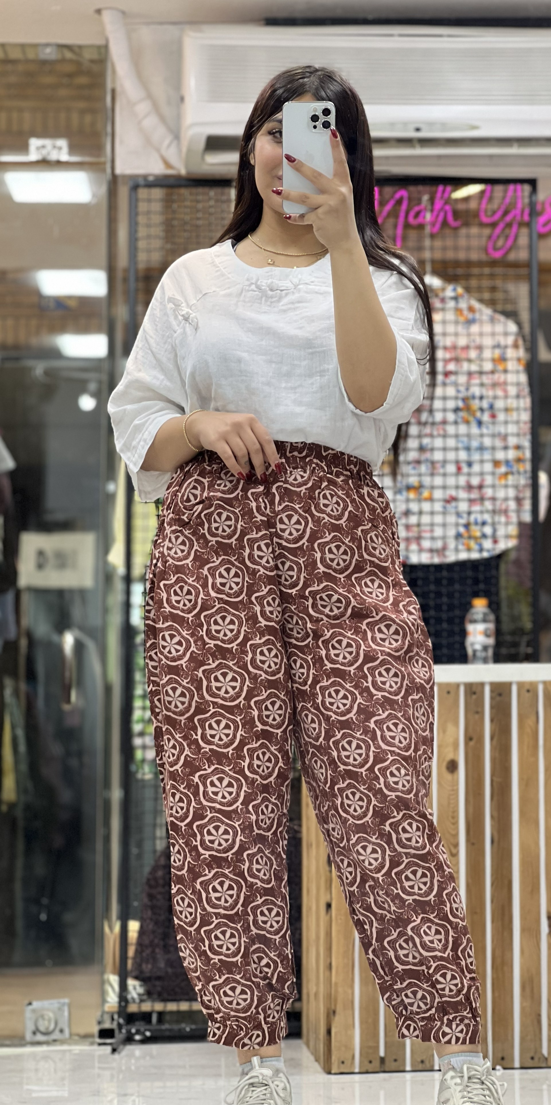 شلوار سندبادی